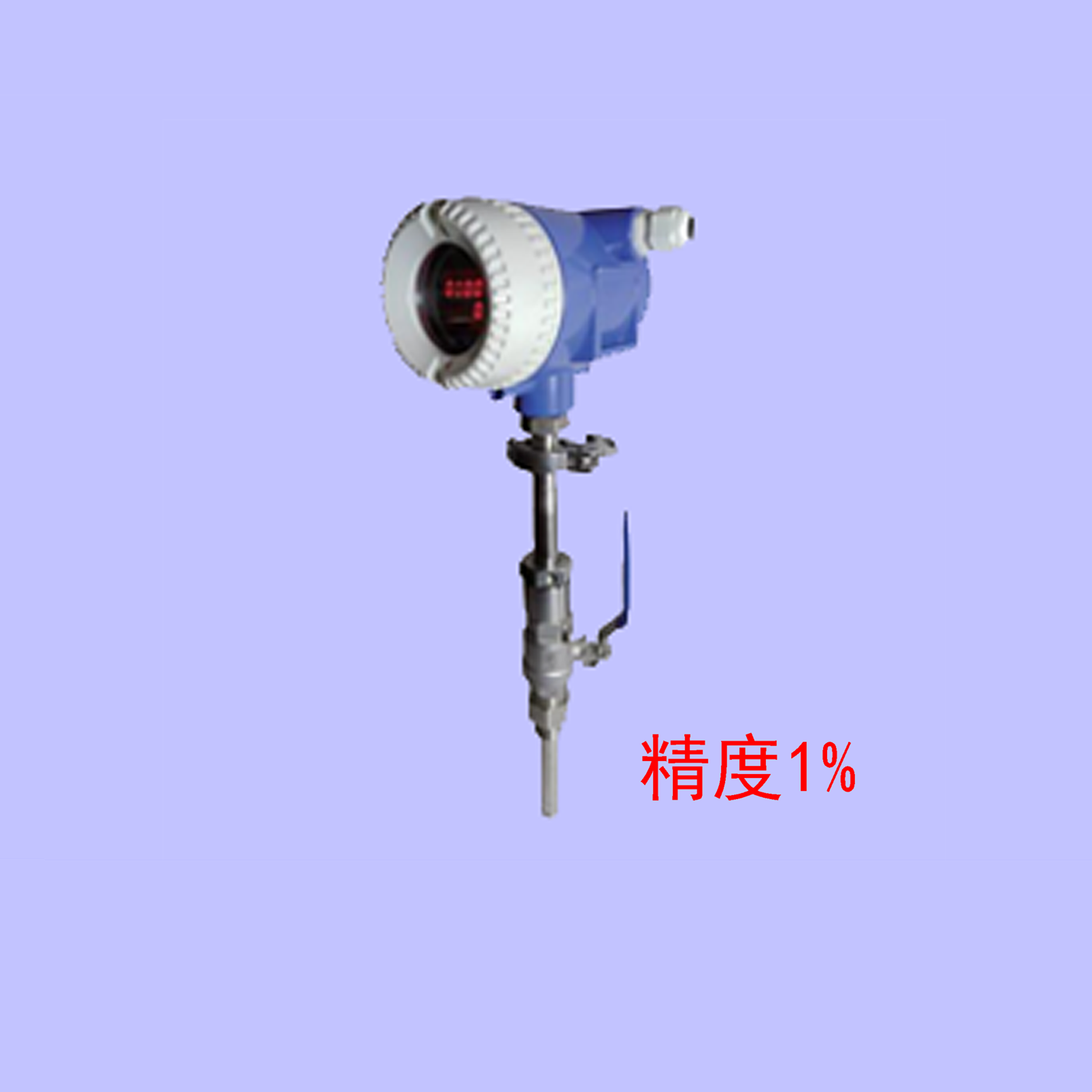 智能摄像头产品图